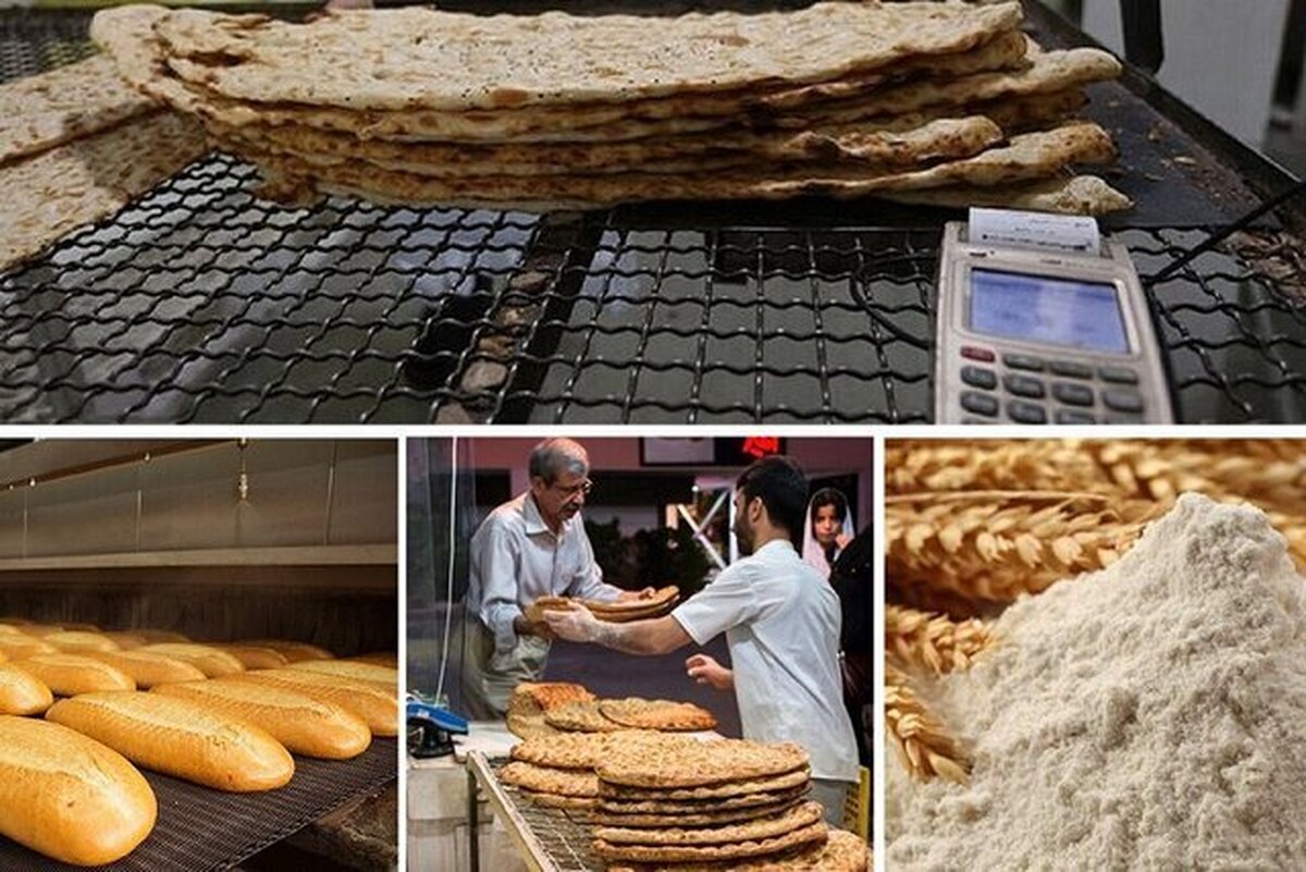 سهمیهبندی آرد در تهران برداشته شد