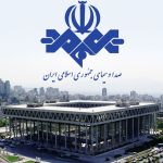 حمله به ساختمان صداوسیما / نماد معماری مدرن ایران، تخریب شد/ معمار ساختمان شیشه‌ای کیست؟