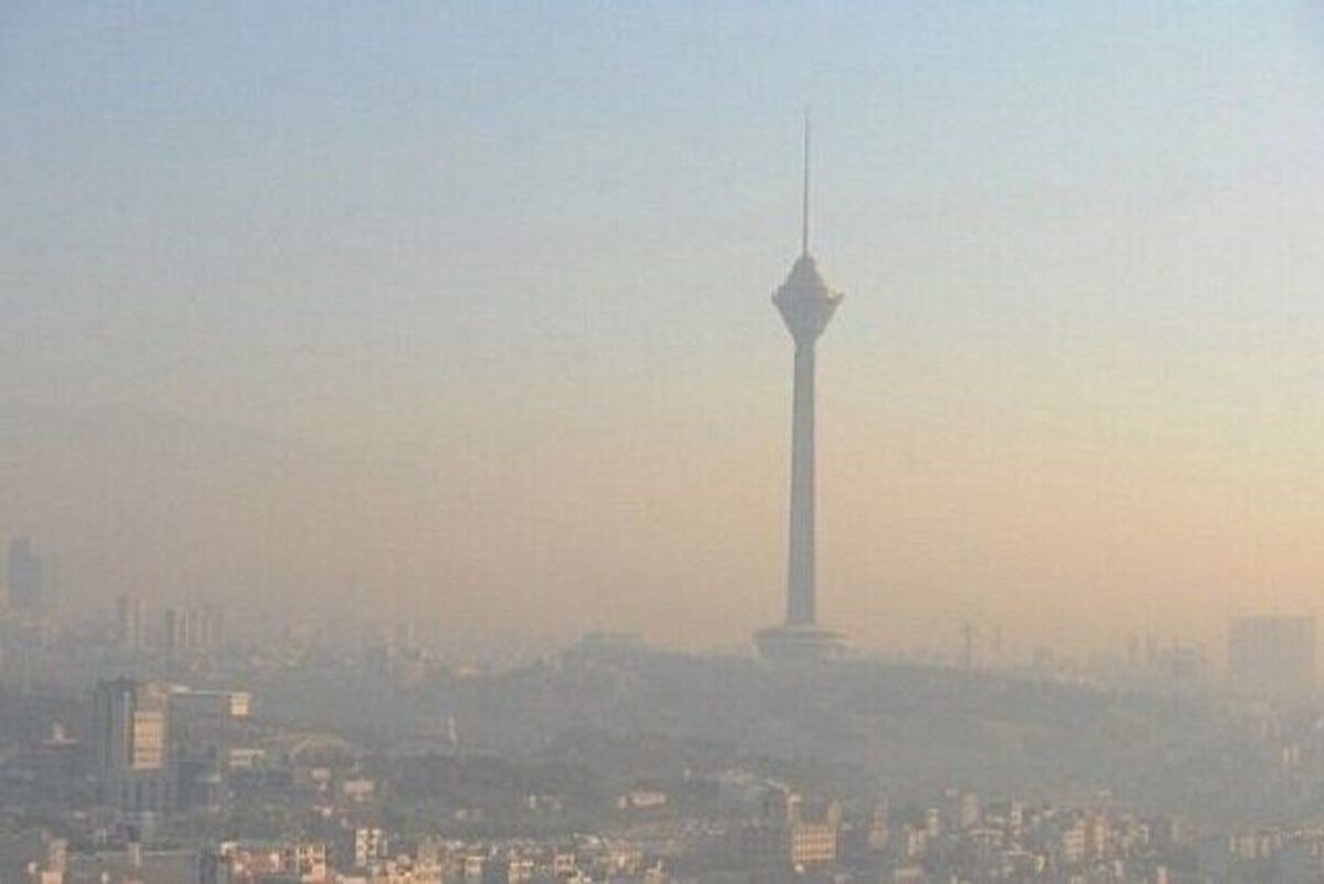 توصیه مهم برای مردم تهران