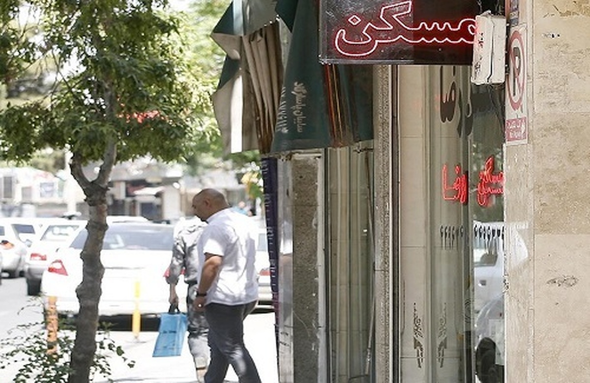 این خبر مهم را فقط مستاجران بخوانند!