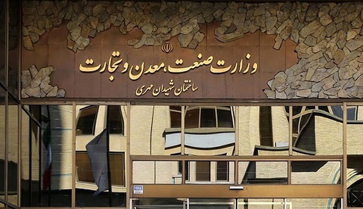 بسته حمایتی دولت از صنایع آسیبدیده از جنگ شامل چه مواردی است؟