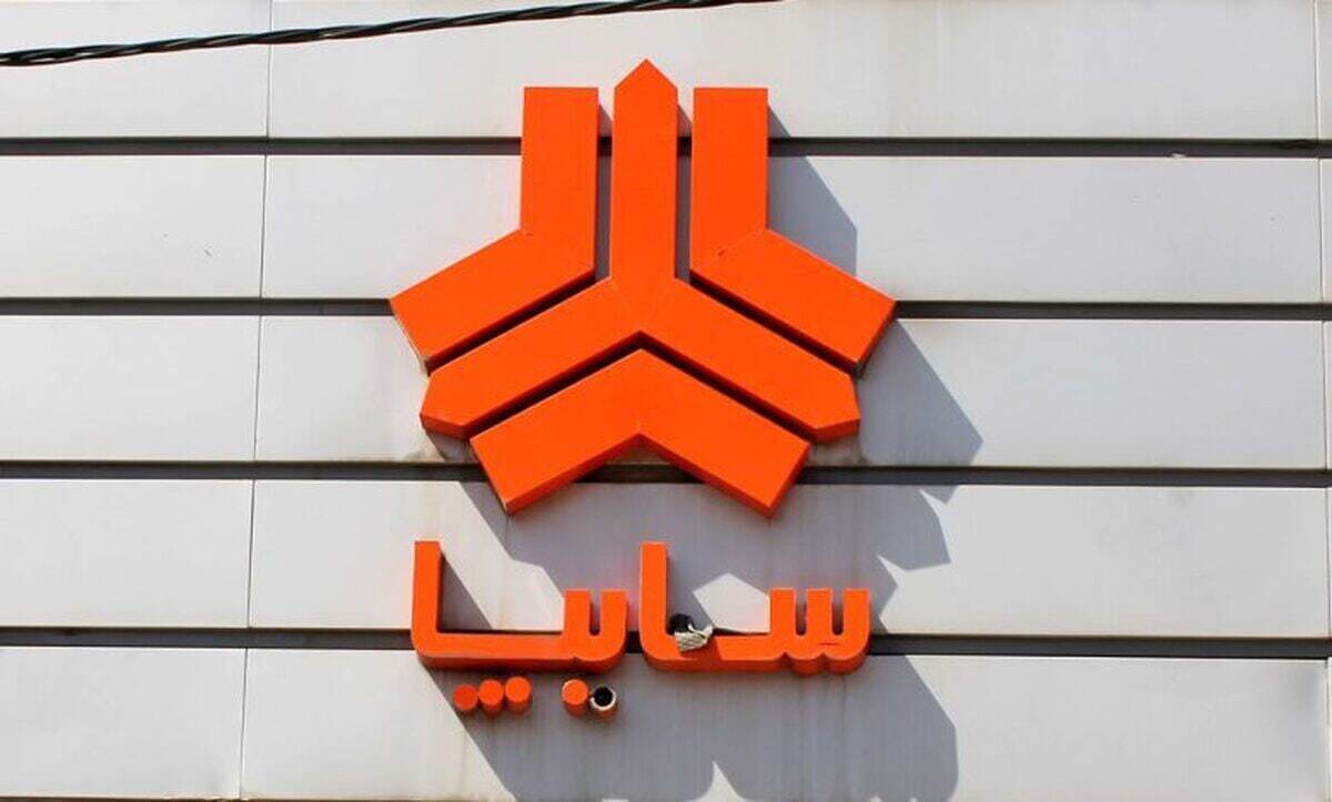 فروش فوری ۲ محصول سایپا تیر ۱۴۰۴ / بدون قرعه کشی و با تحویل ۳۰ روزه خودرو بخرید + لینک