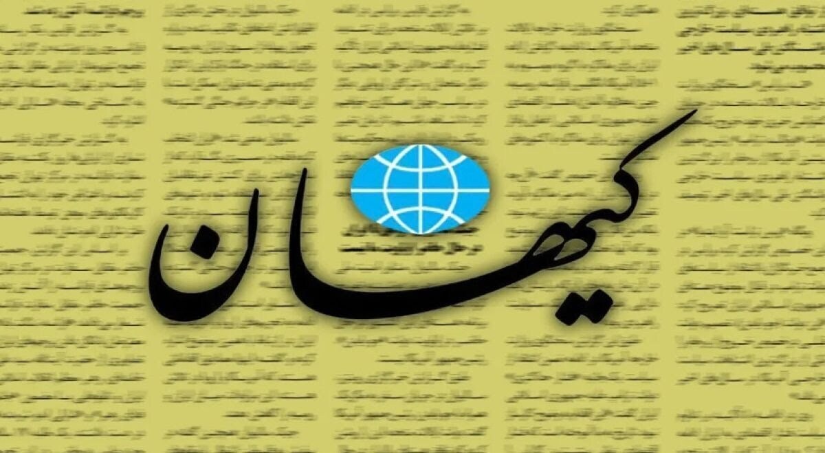 باید برویم سراغ طرفداران مذاکره!/ چرا در این دولت کشور درگیر جنگ شد
