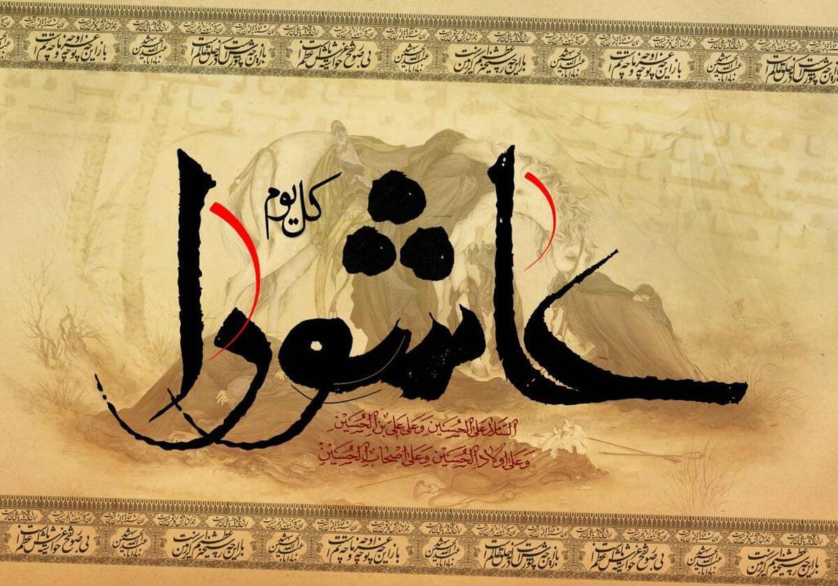تاسوعا و عاشورا چند شنبه است؟ / تاریخ دقیق تاسوعا و عاشورا ۱۴۰۴