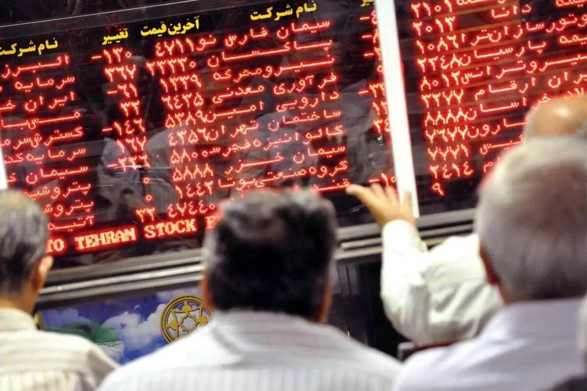 دومینوی سقوط آزاد بورس/ روز خونین نمادها و خروج بیسابقه نقدینگی
