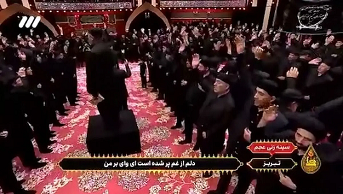 حسینیه معلی/ آیین خاص تبریزیها در عزای سیدالشهدا + فیلم