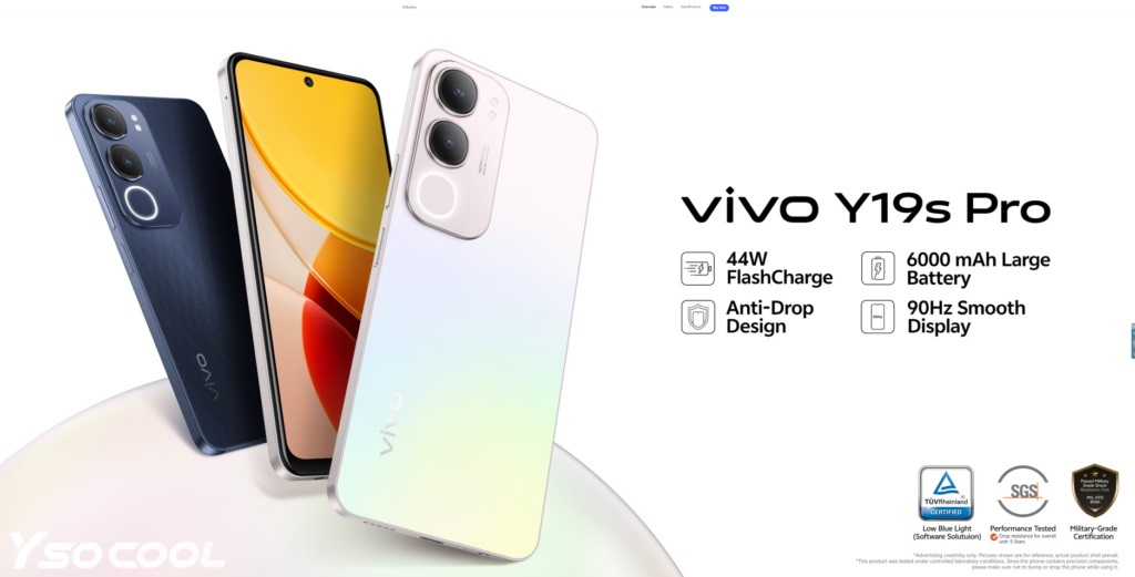 گوشی ویوو Y19s Pro با نمایشگر 90Hz و باتری 6000mAh معرفی شد