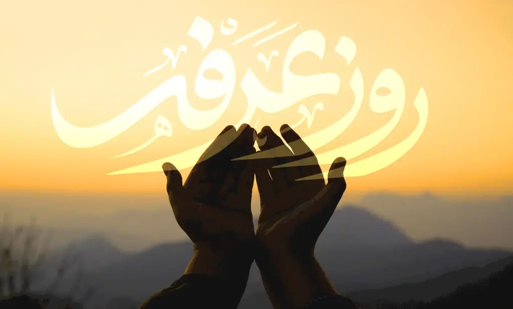 اعلام بسته‌‌ تخفیفی رومینگ ایرانسل ویژه روز عرفه تا ایام محرم ۱۴۰۴