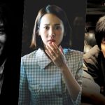 5 فیلم برتر دلهره‌آور کره‌ای که قلبت را به تپش می‌اندازند