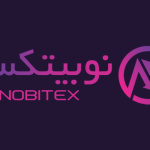 تاریخ بازگشت خدمات نوبیتکس اعلام شد؛ از احراز هویت مجدد تا آغاز معاملات