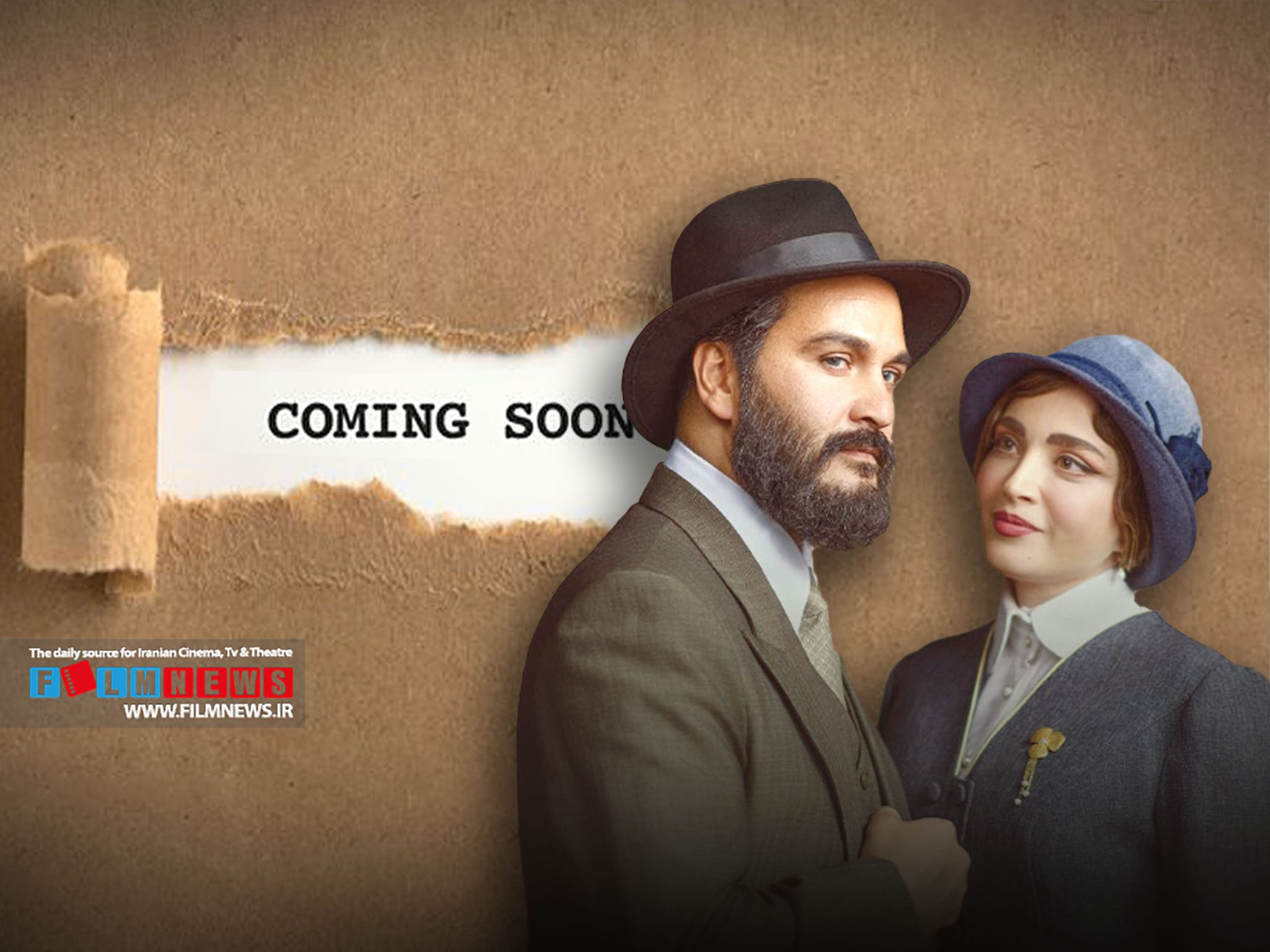 از تبلیغات «سووشون» و روزشمار انتشار این سریال در پلتفرم نماوا هنوز خبری نیست | سووشون واقعا سوم مرداد منتشر می‌شود؟