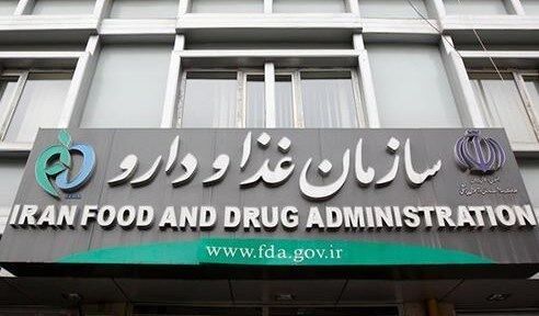 ورود ۳ داروی هستهای به فهرست دارویی کشور