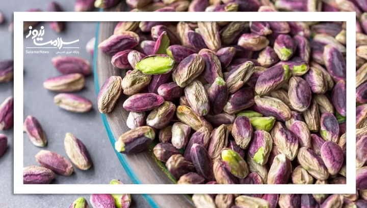 فواید خوردن پسته در شب