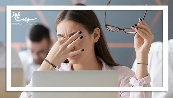مضرات مالش چشم‌ها – سلامت نیوز