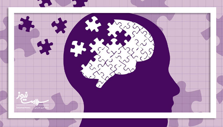 تست ۳۰ ثانیهای برای تشخیص علائم اولیه زوال عقل