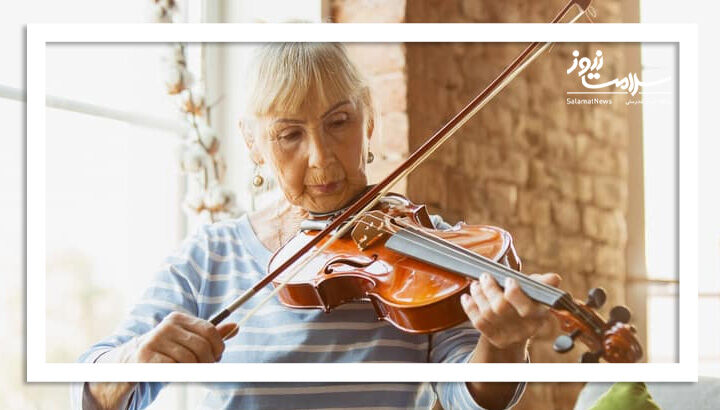 پیشگیری از پیری ذهن با نواختن موسیقی