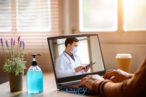 مشاوره با دکتر عمومی آنلاین؛ شبانه‌روزی و بدون محدودیت