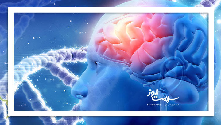 بیماریهایی که مغز ایرانیها را تهدید میکنند