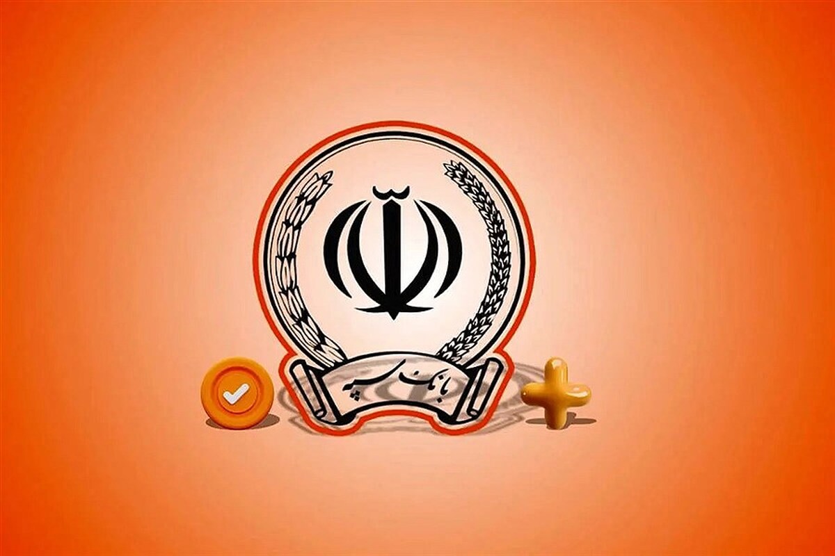پاسخ رسمی بانک سپه درباره اختلالات این بانک منتشر شد+ فیلم