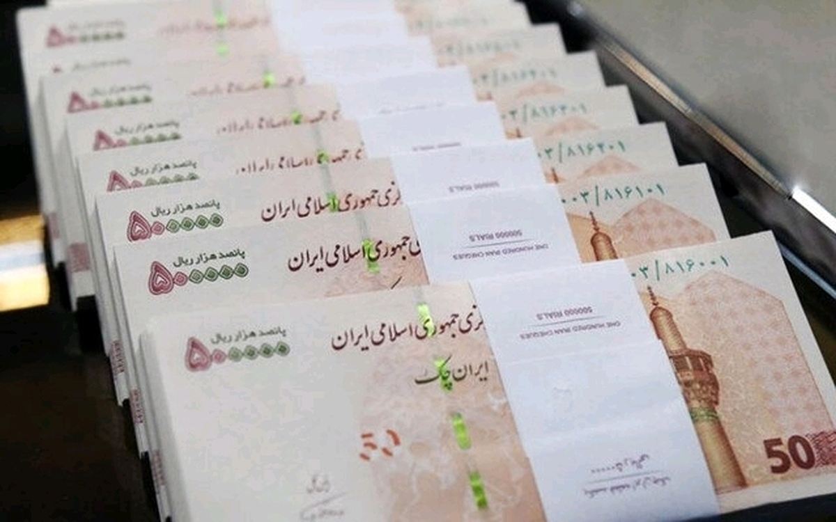 خبریهای مهم درباره باز پرداخت اقساط وامهای بانکی