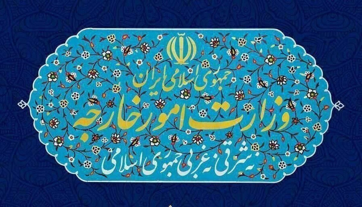 سکوت وزارت خارجه درباره تعیین زمان مذاکره از سوی غربیها به چه معناست؟!