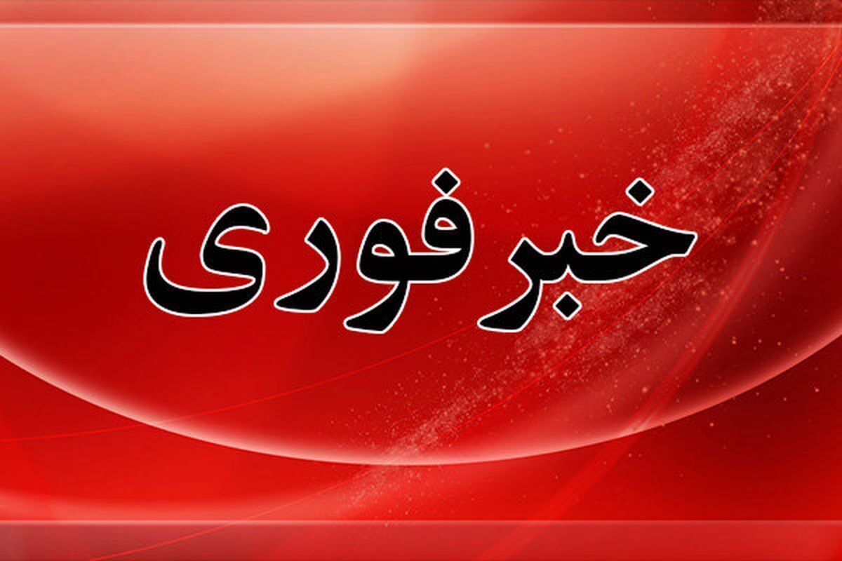 فوری / اعلام آمادهباش سراسری در تاسوعا و عاشورای حسینی ۱۴۰۴