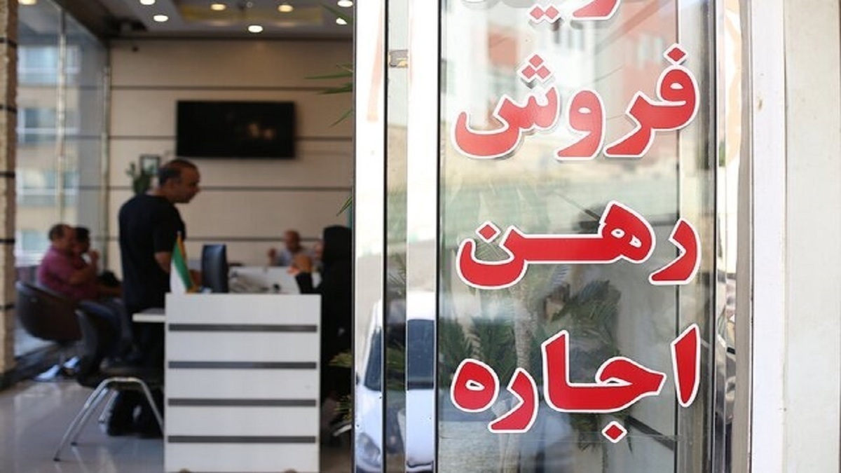 خبرهای خوش از بازار مسکن ایران رسید/ کاهش چشمگیر قیمت مسکن با خروج اتباع از کشور