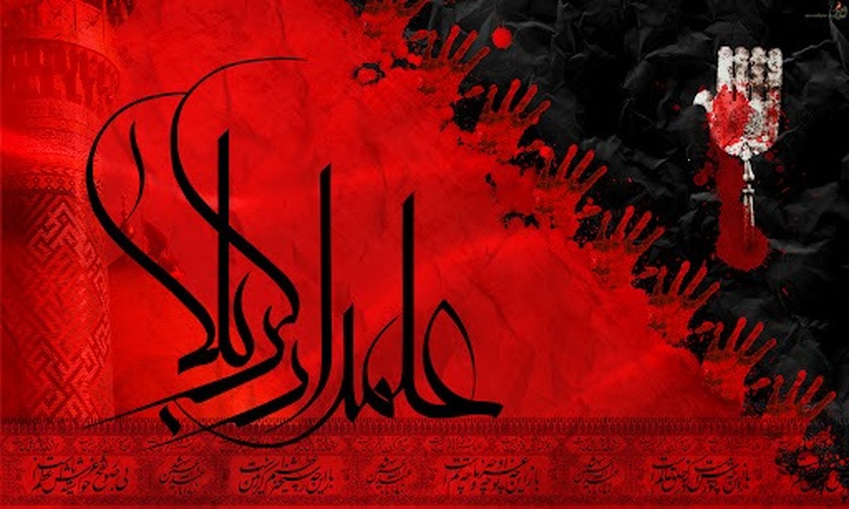 متن دعای شب تاسوعا ۱۴۰۴ / آداب حاجت گرفتن در شب تاسوعا
