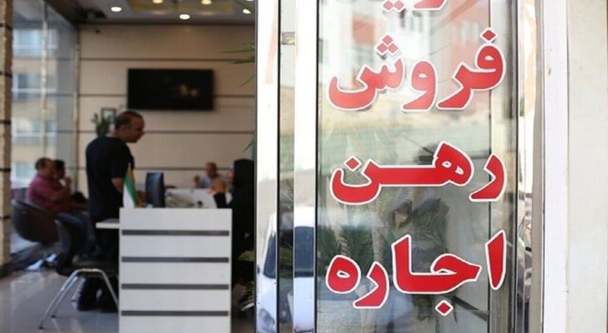 تاثیر استرداد اتباع افغانی بر نرخ اجارهبها در بخش املاک کلنگی+ نمودار