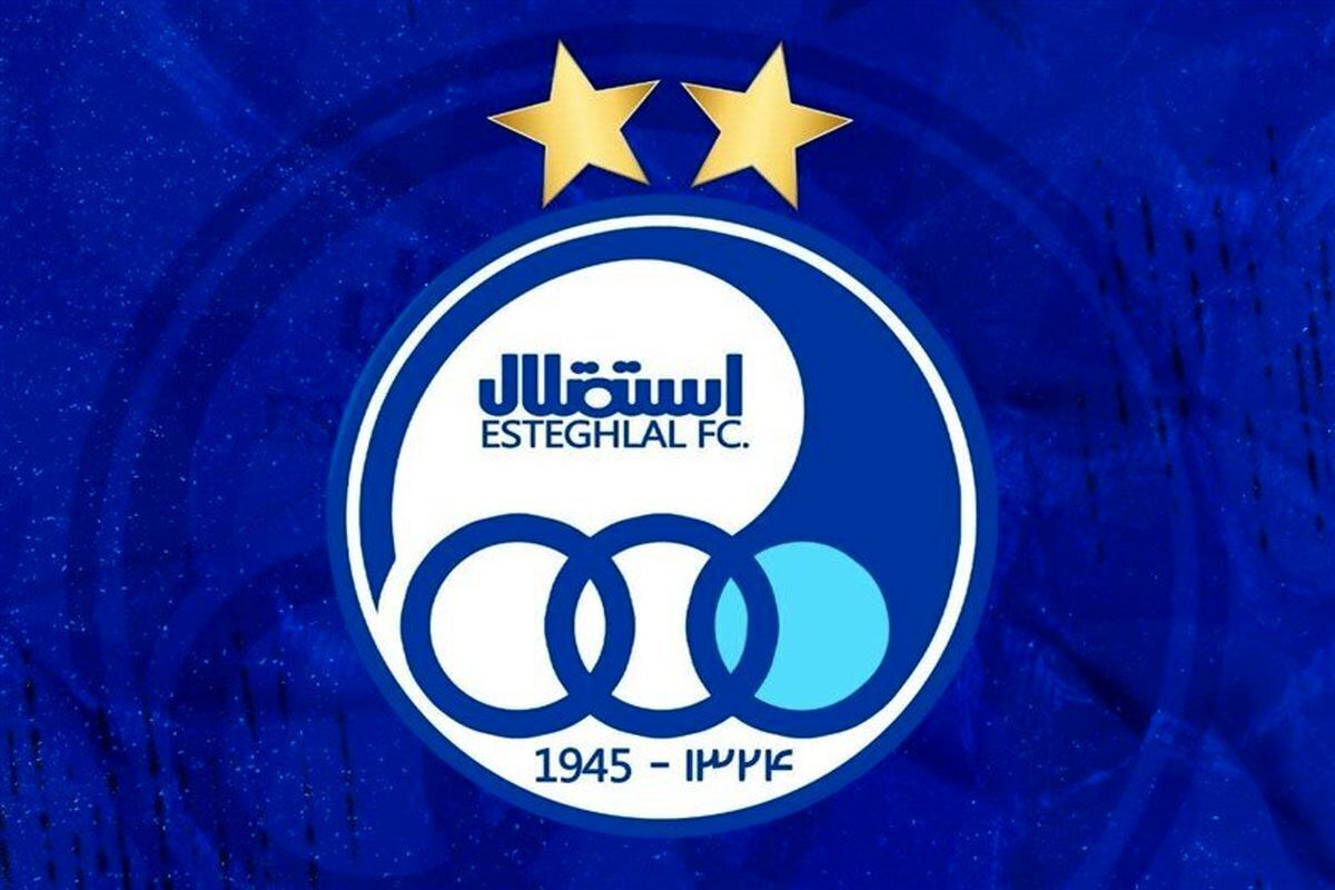 بمب نقل و انتقالات استقلال ترکید/ ملیپوش خارجی در راه تهران!