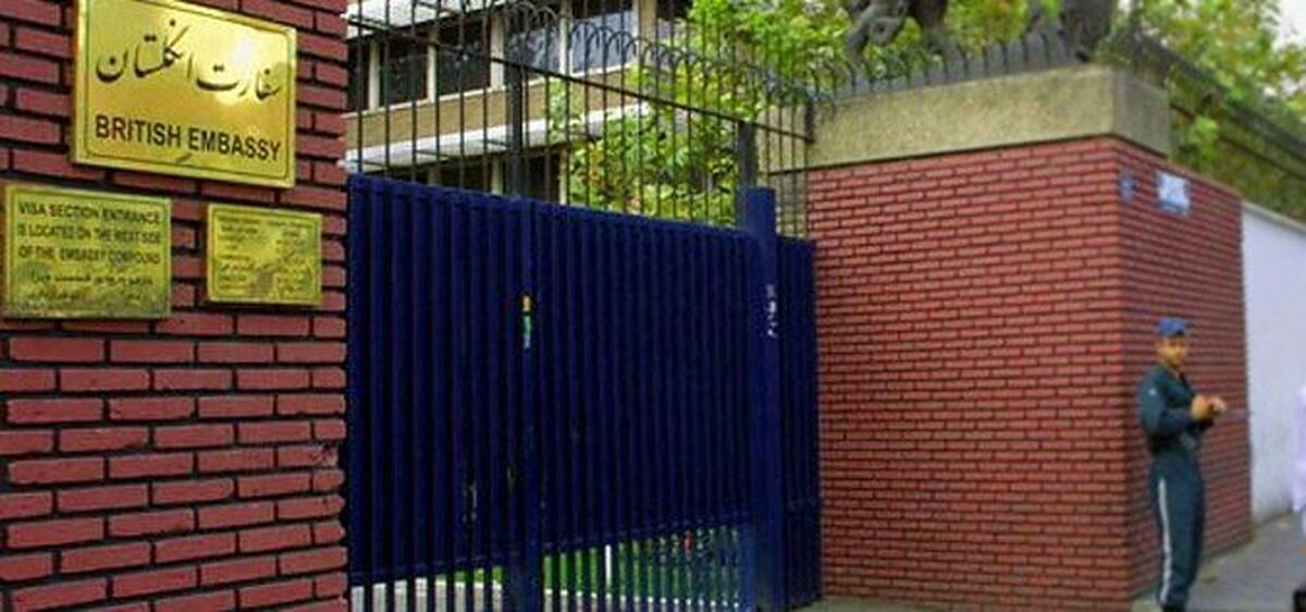 سفارت این کشور اروپایی در تهران بازگشایی شد