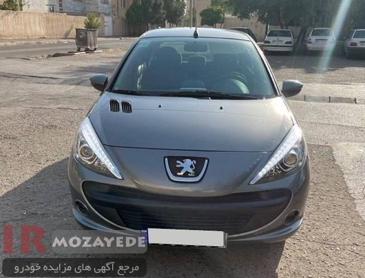 آغاز بزرگترین مزایده سال فروش 900 دستگاه ایران خودرو + لینک ثبت نام