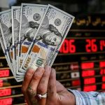 قیمت دلار ۶ هزار تومان کاهش یافت / سقوط سنگین قیمت دلار امروز ۱۷ تیر ۱۴۰۴