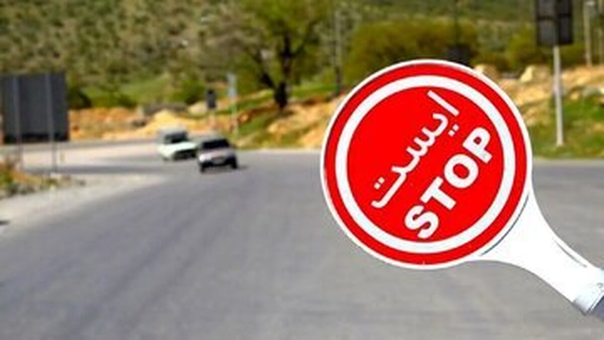 اعلام محدودیتهای ترافیکی در سه محور از جادههای شمال