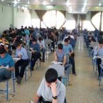 آیا سؤالات امتحانات نهایی امسال لو رفته بود؟