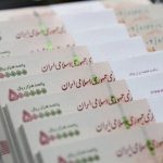 خبرمهم برای کارمندان / فوق العاده خاص کارمندان چه زمانی واریز می‌شود؟