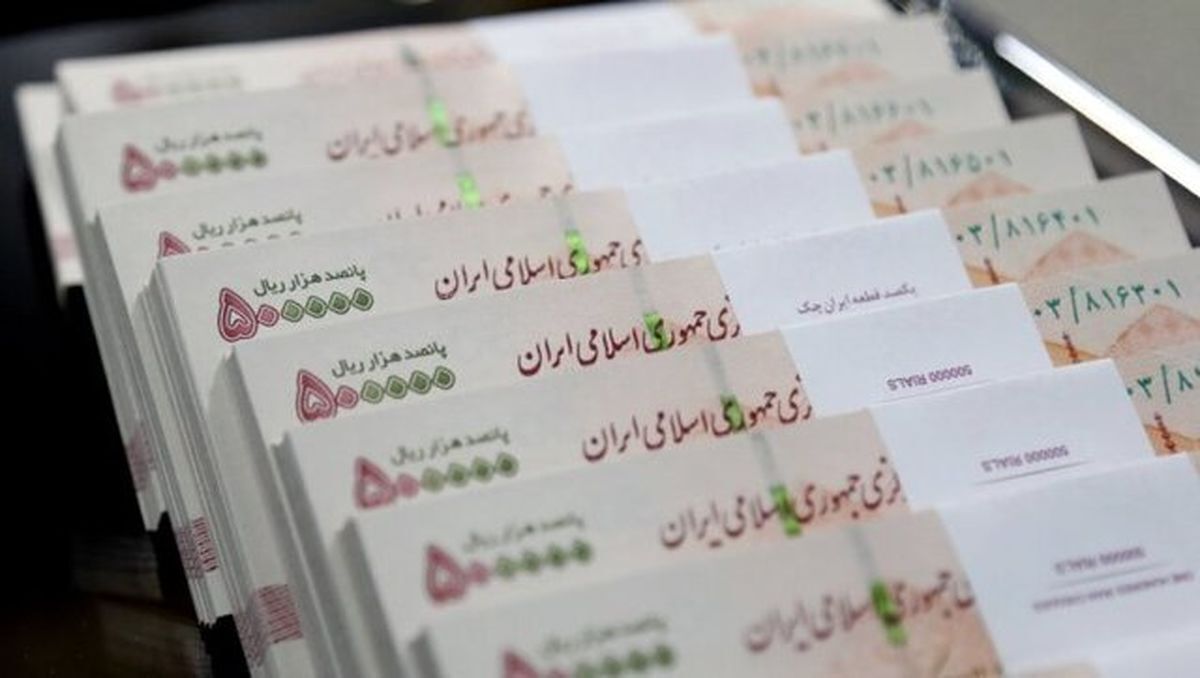 خبرمهم برای کارمندان / فوق العاده خاص کارمندان چه زمانی واریز میشود؟