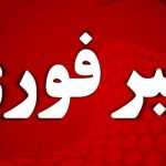 فوری/ مرزها در حالت آماده باش قرار گرفت