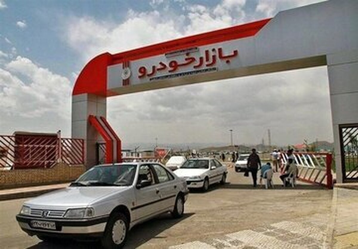 بازار خودرو در بلاتکلیفی/ افزایش ۱۵ درصدی قیمت خودرو چقدر حقیقت دارد؟