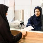 ثبت نام وام ۱۵۰ میلیونی برای زنان آغاز شد / اعلام شرایط دریافت و نحوه ثبت نام وام بانوان ۱۴۰۴