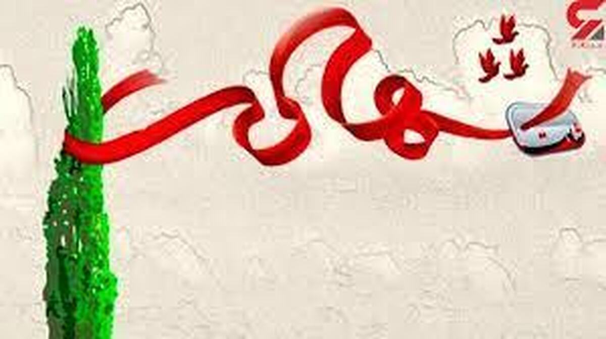 شهادت مامور پلیس راه گیلان صحت دارد؟