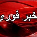 مردم نگران این صدای انفجار نباشند/ ماجرا چیست؟