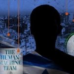 ارتباط با شبکه‌ اینترنشنال حکم افساد فی‌الارض دارد؟