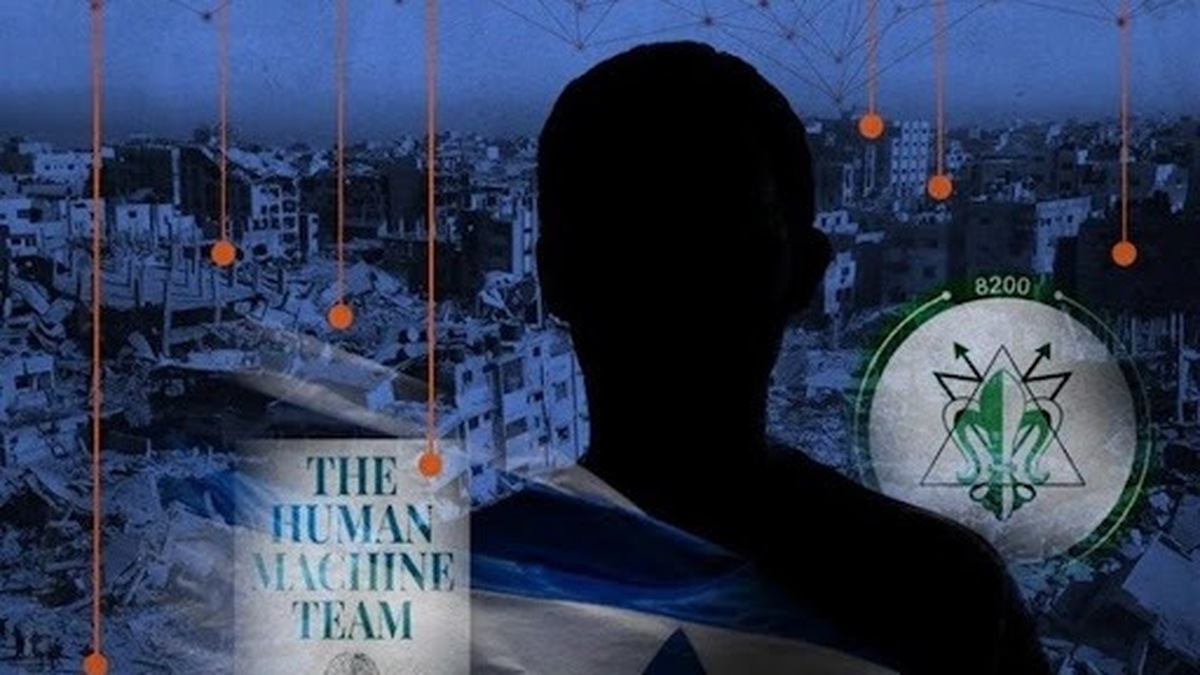 ارتباط با شبکه اینترنشنال حکم افساد فیالارض دارد؟