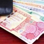 زائران از این تاریخ می‌توانند ارز اربعین خود را تهیه کنند