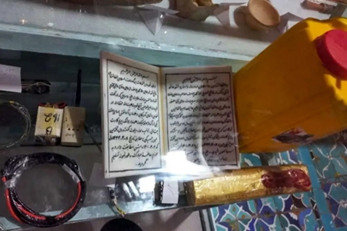 موزه تسلیحات انتحاری + فیلم
