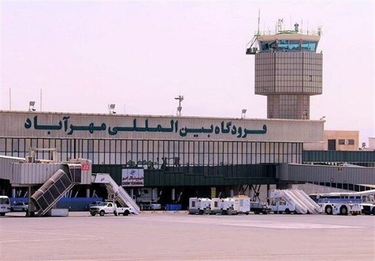 انفجار در فرودگاه مهرآباد صحت دارد؟
