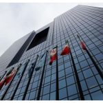 نرخ سود بین بانکی بالاخره کاهش یافت