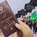 زائران اربعین برای تهیه گذرنامه به کجا مراجعه کند؟