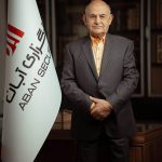 اقدام جالب توجه کارگزاری آبان در شرایط پرتنش بازار سرمایه
